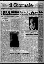 giornale/CFI0438327/1975/n. 265 del 13 novembre
